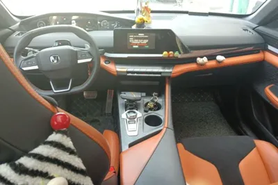 Changan UNI-V