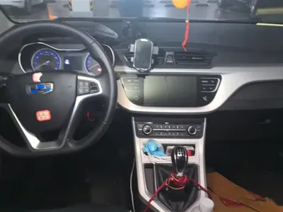 Geely Vision