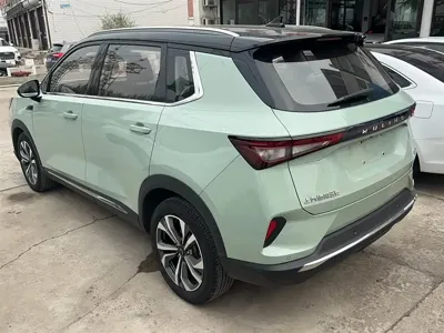 Wuling Xingchen