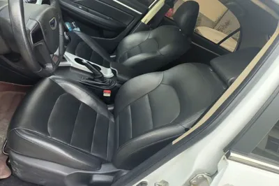 Geely Auto Vision