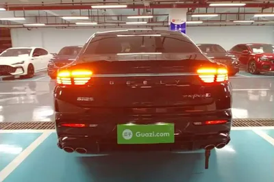 Geely Auto Preface