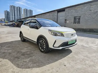 Geometry EX3 Kung Fu Bull
