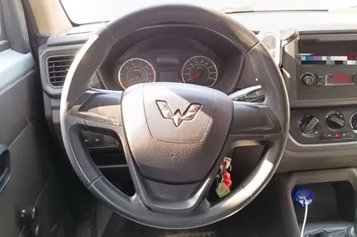 Wuling Hongguang V