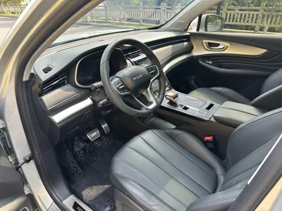 Roewe RX5 eMAX