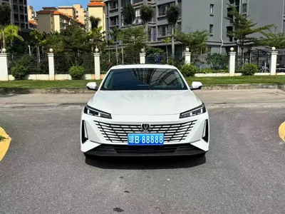 Changan Eado