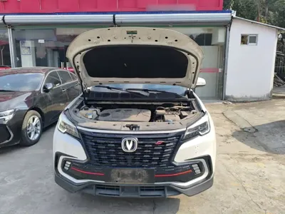 Changan CS85 Coupe