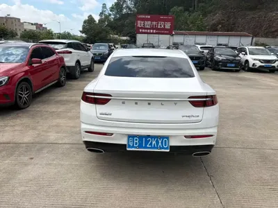 Geely Xingrui