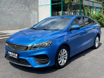 Geely Binrui