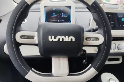 CHANGAN NEVO Lumin