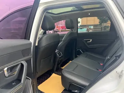 BYD Pro