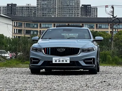 Geely Xingrui