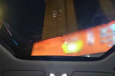Dongfeng Aeolus Huge