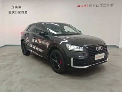 Audi Q2L