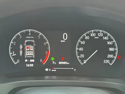 Honda XR-V