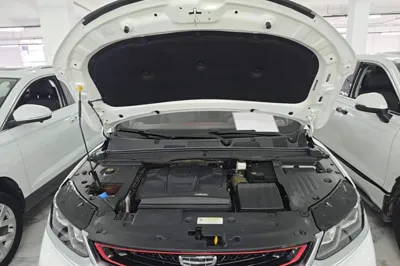Geely Auto Coolray