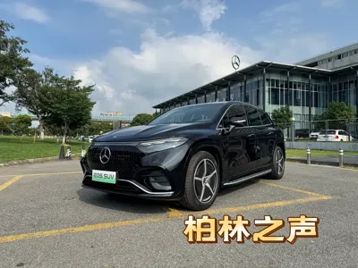 Mercedes-Benz EQS SUV