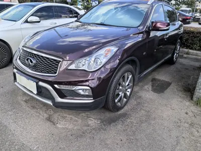 Infiniti QX50