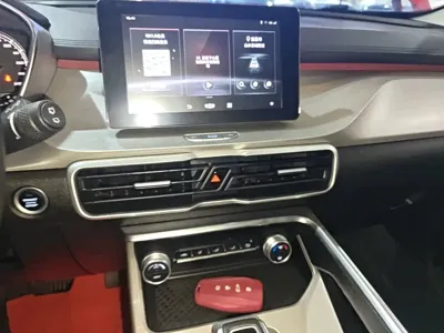 Geely Binyue