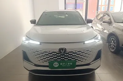 Changan CS55PLUS