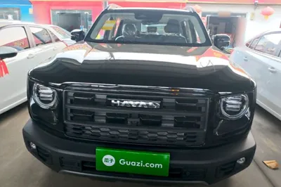 Haval Dargo