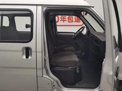 Wuling Zhiguang