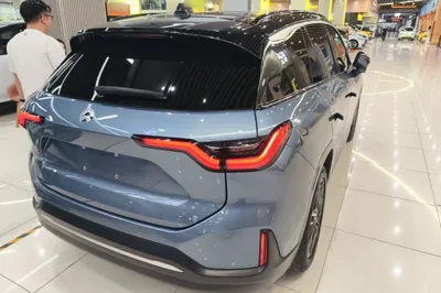 Nio ES6