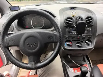 Wuling Hongguang