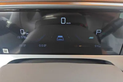Geely Galaxy Geome