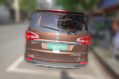 Baojun 730