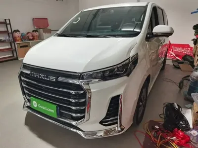 大通 G20