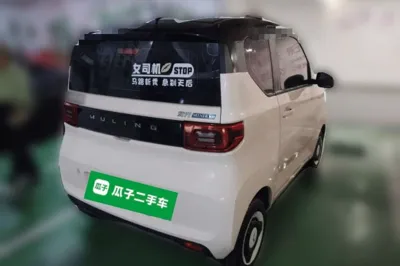 Wuling Hongguang MINIEV