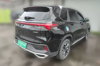 SAIC MAXUS D60