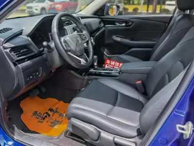 Honda Crider