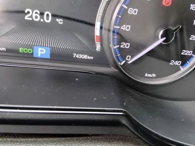 GAC Trumpchi GS8