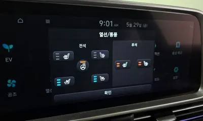 Hyundai Ioniq6