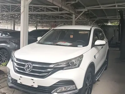 Aeolus AX7