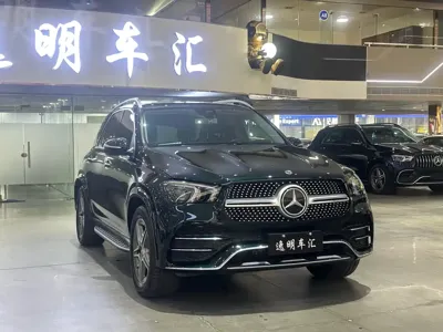 Mercedes-Benz 奔驰GLE(进口)