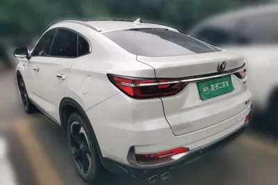 Changan CS85 Coupe