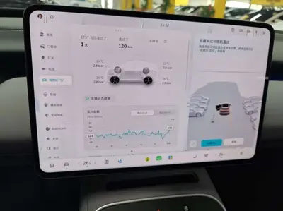 Nio ET5T