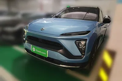 Nio ES6
