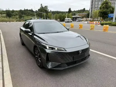 Changan Yida