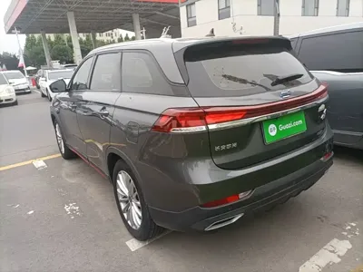 Oshan Oushang X7 PLUS