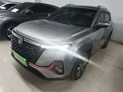 Changan CS35PLUS
