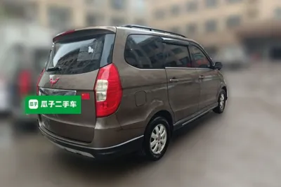 Wuling Hongguang