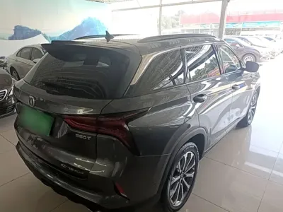 Changan 长安CS75PLUS