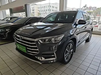BYD Pro