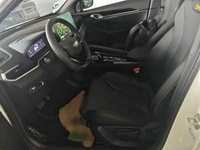 Geely Binyue