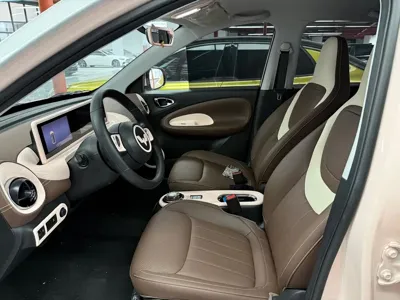 Wuling Bingo
