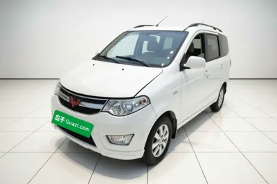 Wuling Hongguang