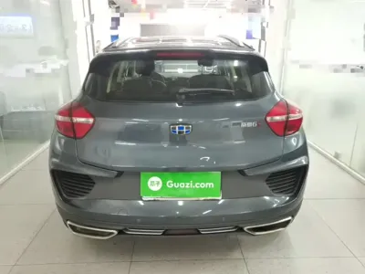 Geely Emgrand GS